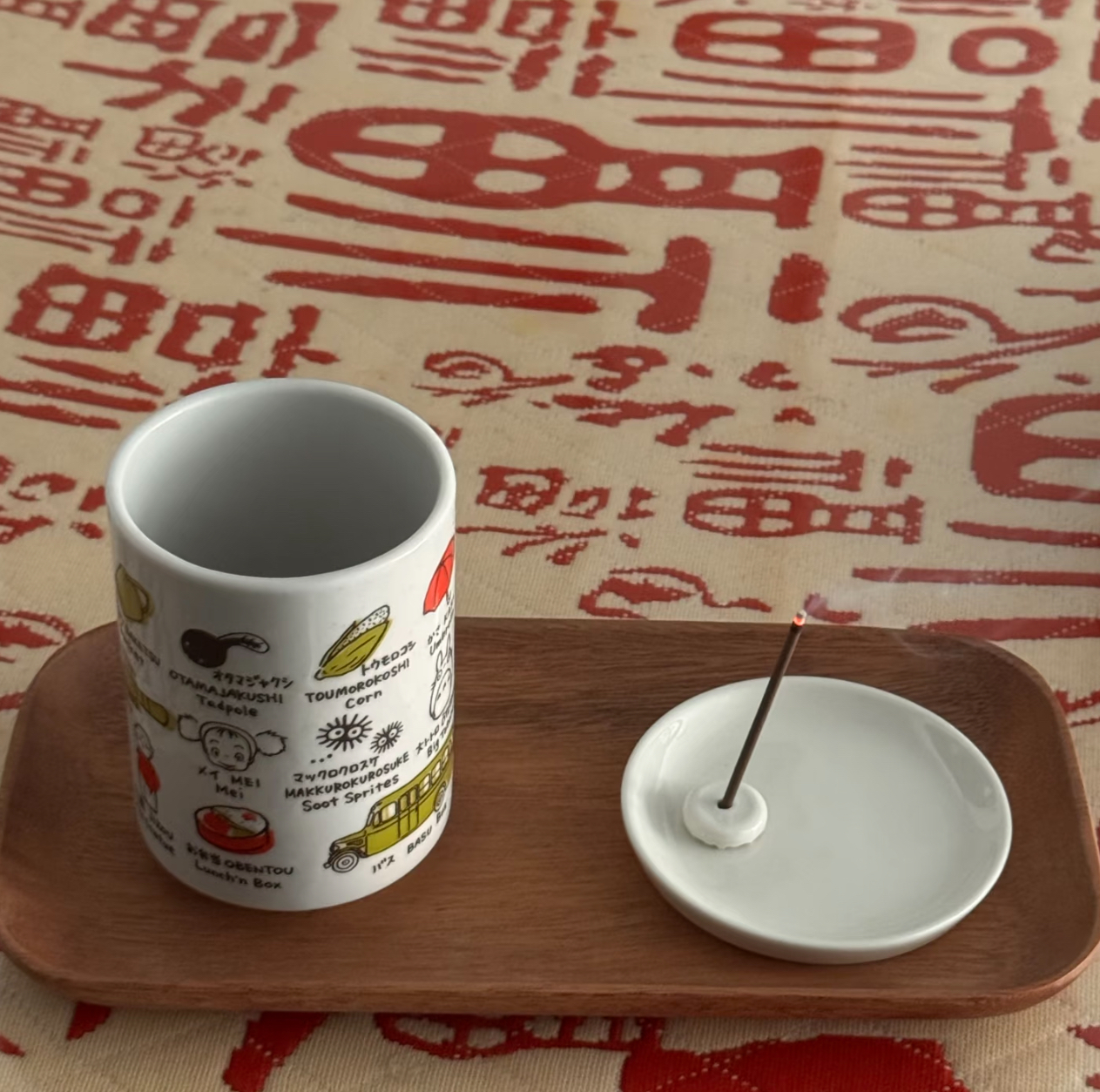 image_B225FDEC-5078-4960-ACF1-CEAF60DD2F4D_1766159964