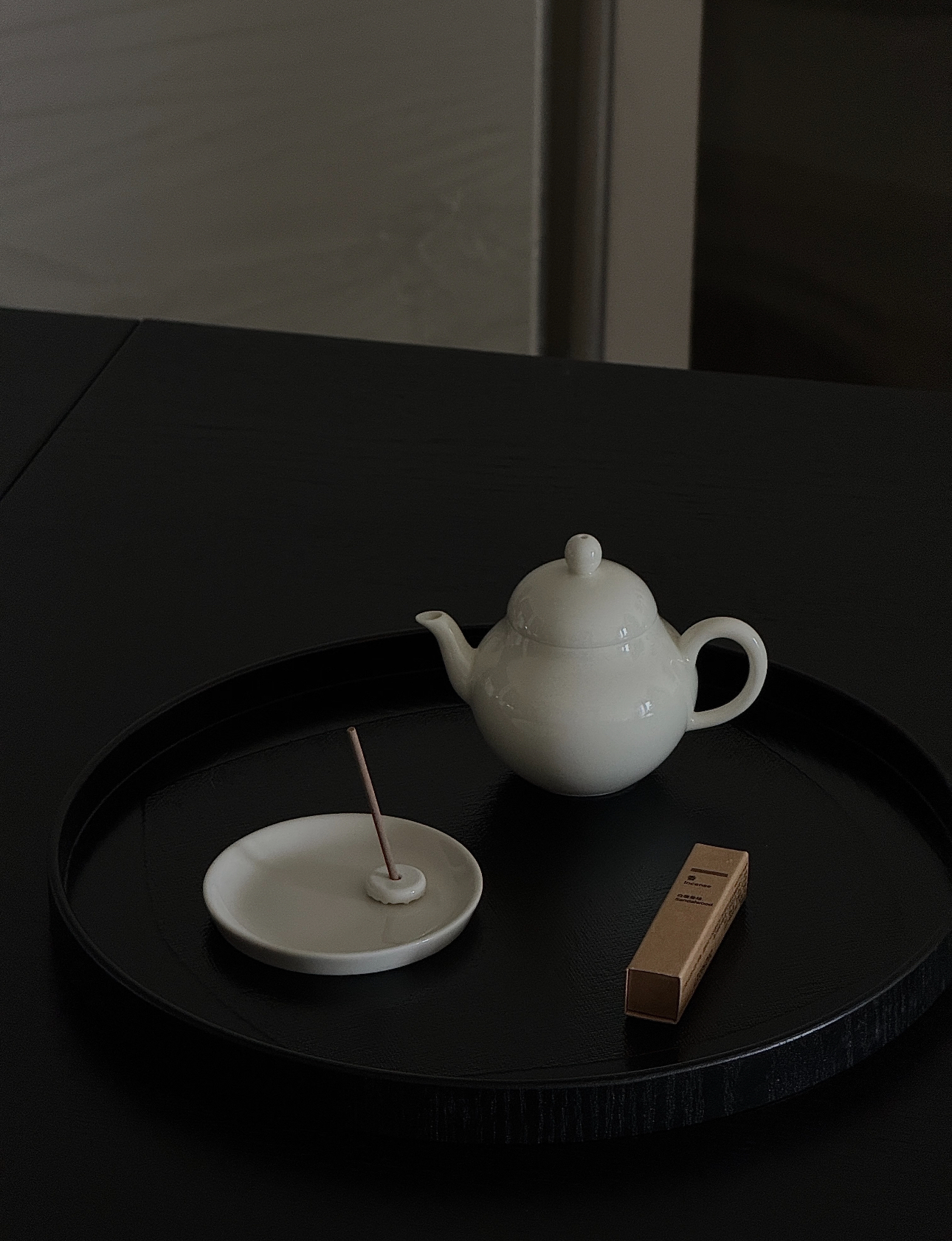 image_2EB501B1-D80C-4456-BD13-C8F30D83B301_1766159964