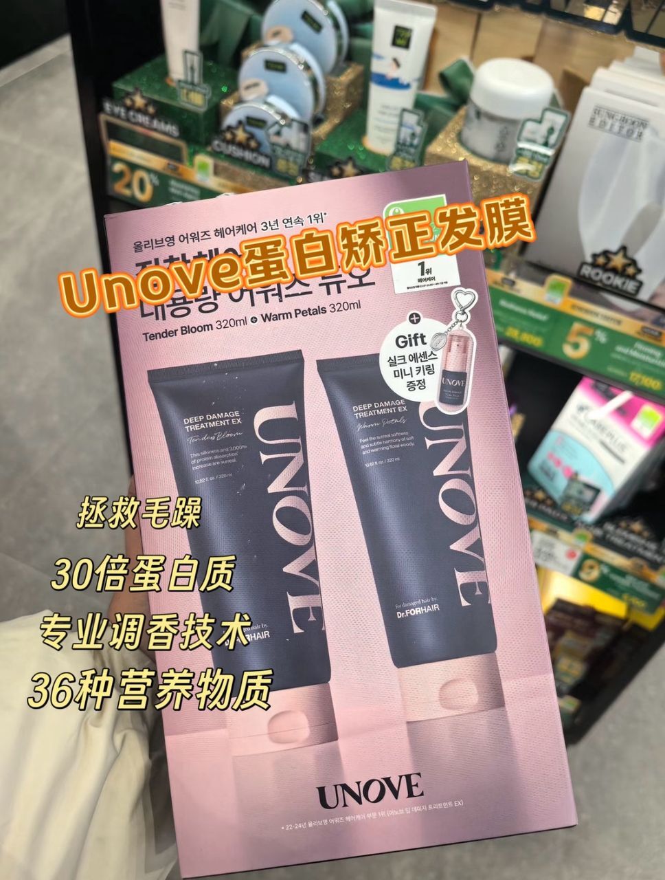 d0995b37-69f8-477a-8da8-d8d618ac2916