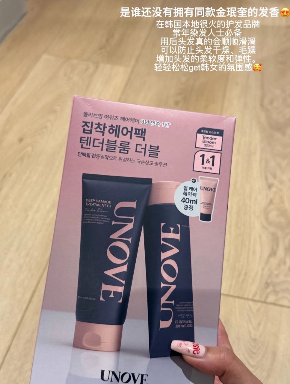 3050aaa3-39c0-4c2c-aec6-b90df7cf090d