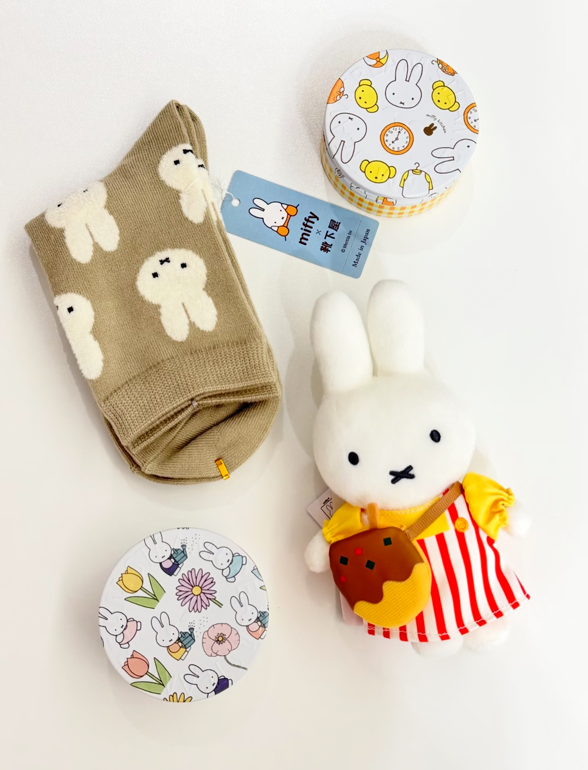 image_EE4225A3-9134-402B-93BF-D6B59EDB44BA_1766383902