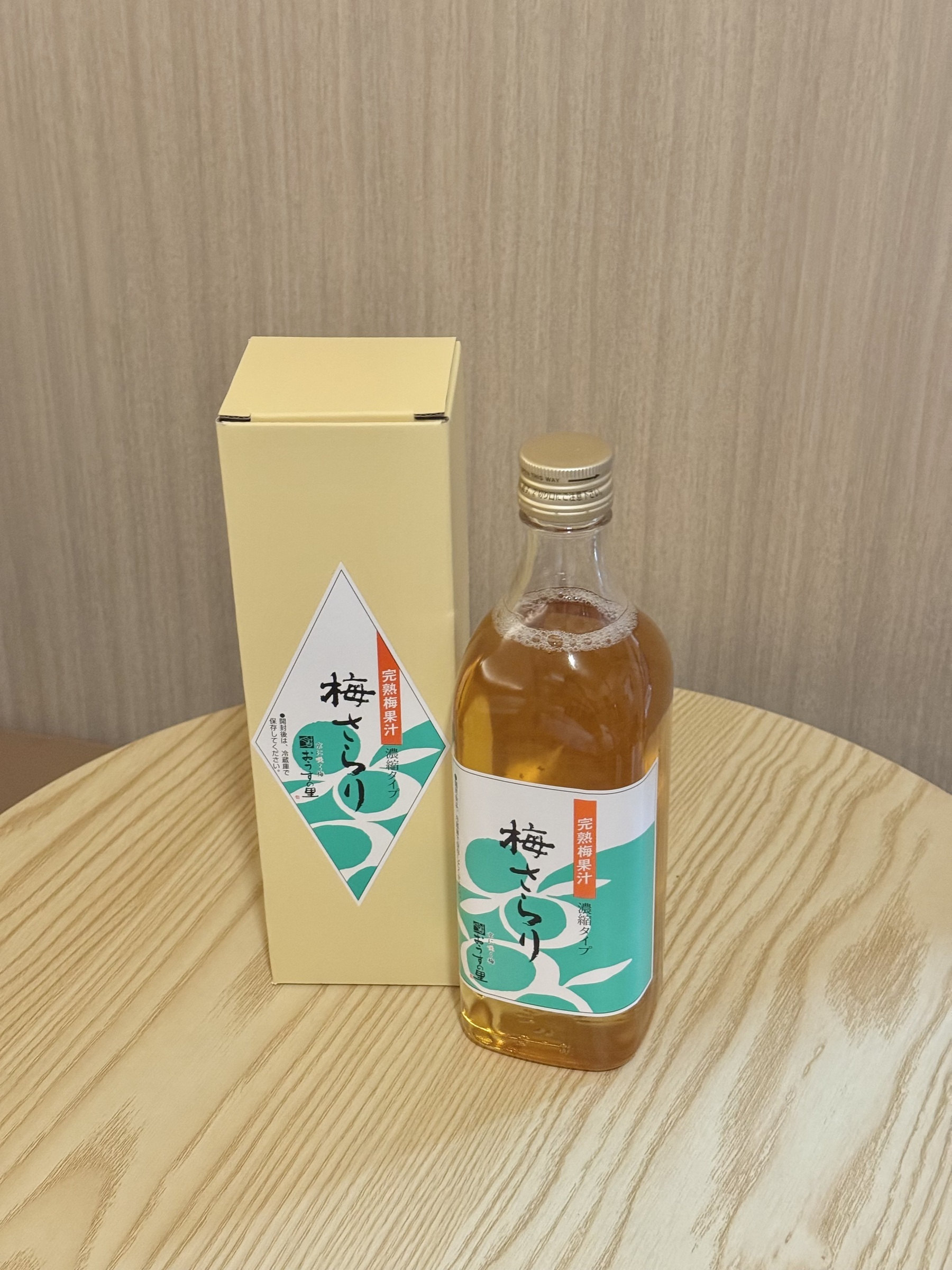 image_6C2B029C-AD0B-4921-A4E6-B4649EA3A5B9_1755879926