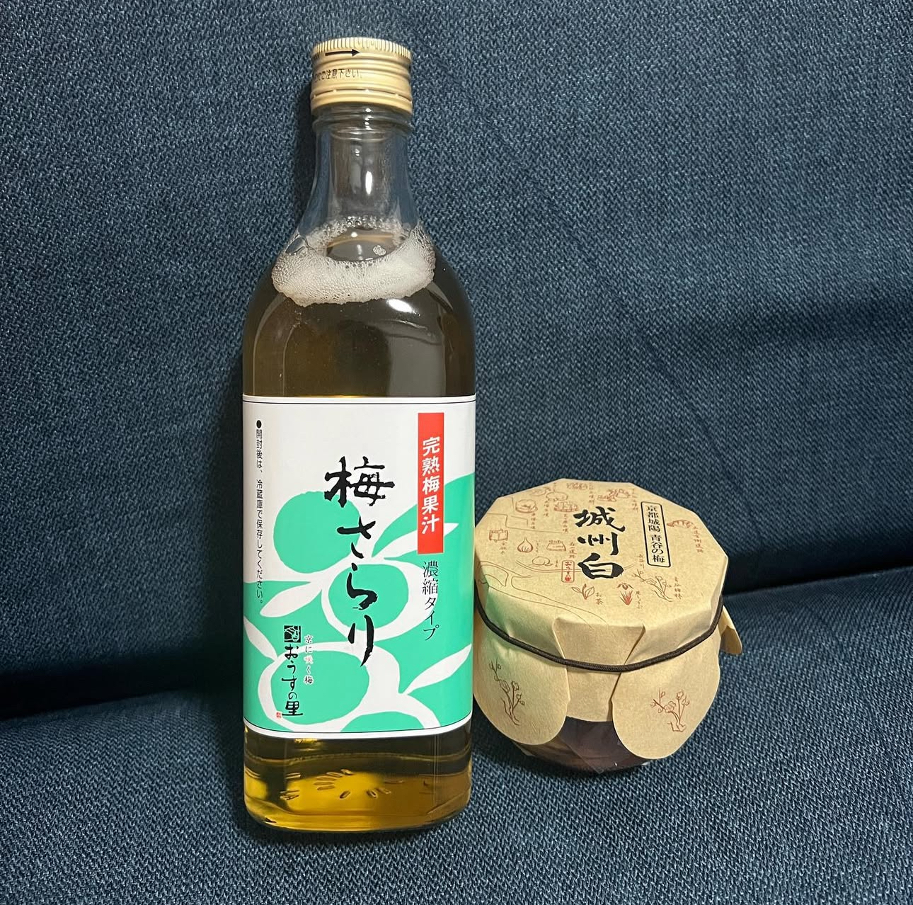 image_D317F17E-A012-41EA-B545-C48712C948B1_1755315734