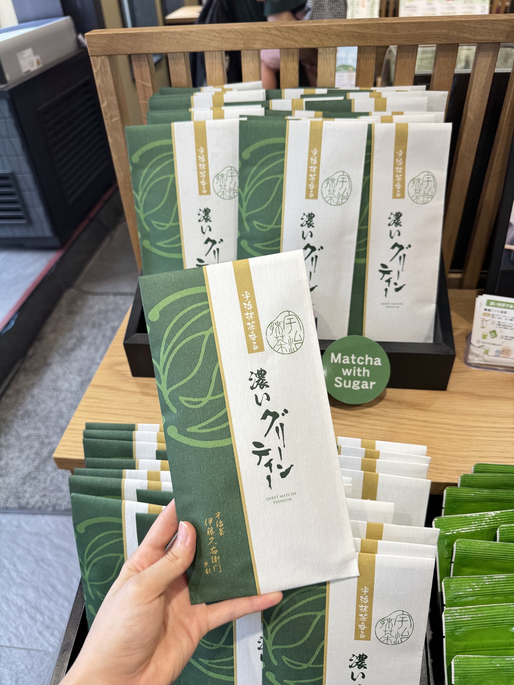 image_58DBE8E5-0E57-4D44-9945-8A5C7B95C537_1755792214