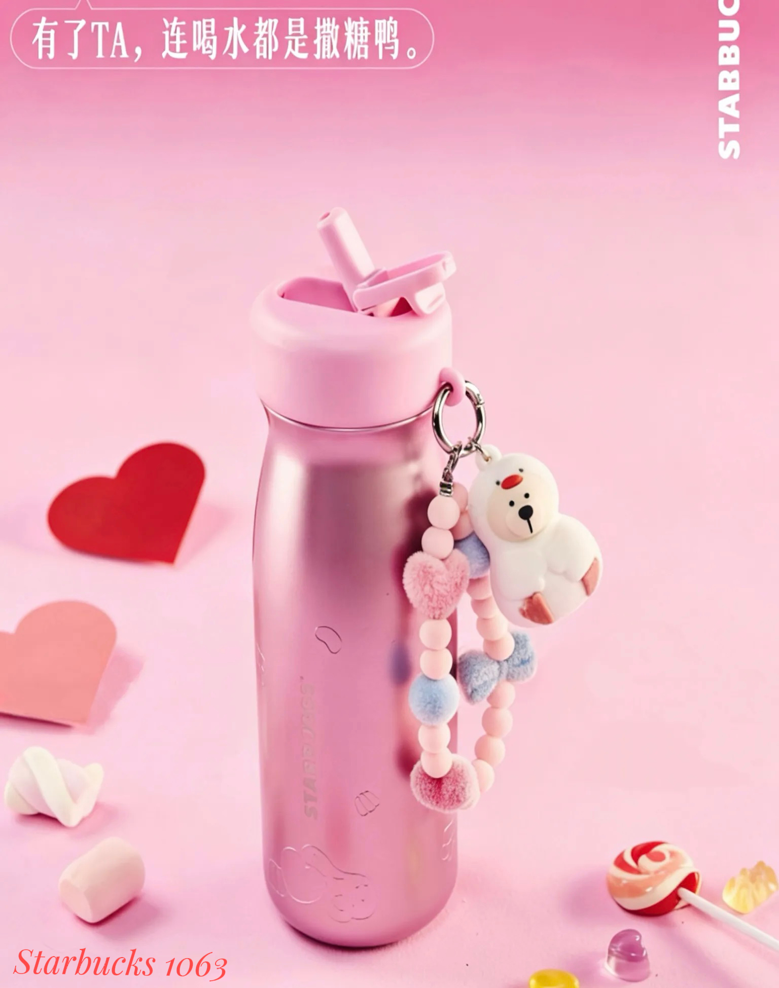 image_A8724A6D-6F4D-4557-B089-CB6C647C121E_1768034519