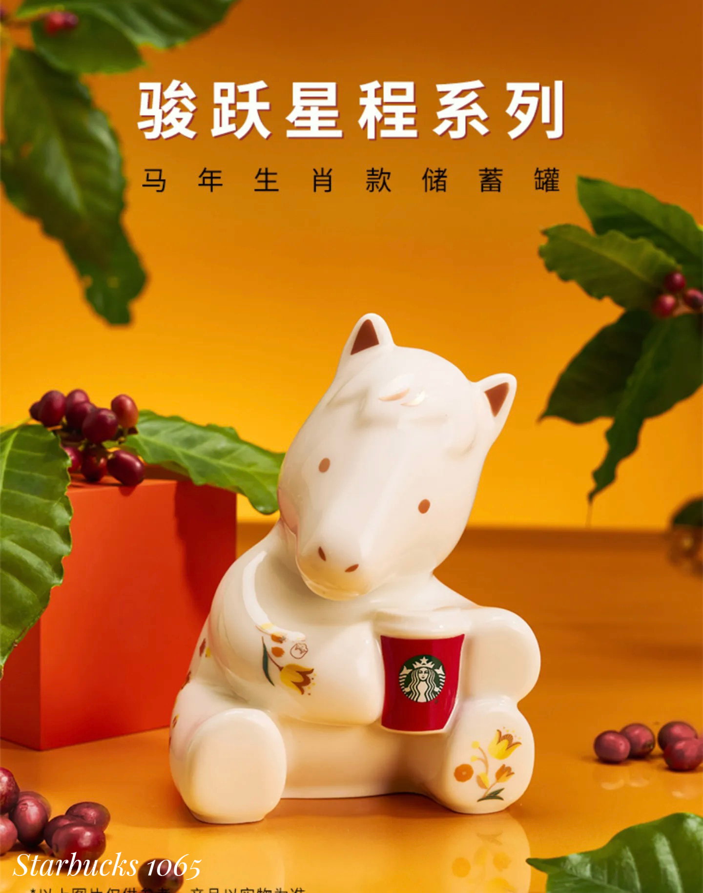 image_FDC4DCE5-C509-4CDE-B658-612AAF3C4DB2_1768035273