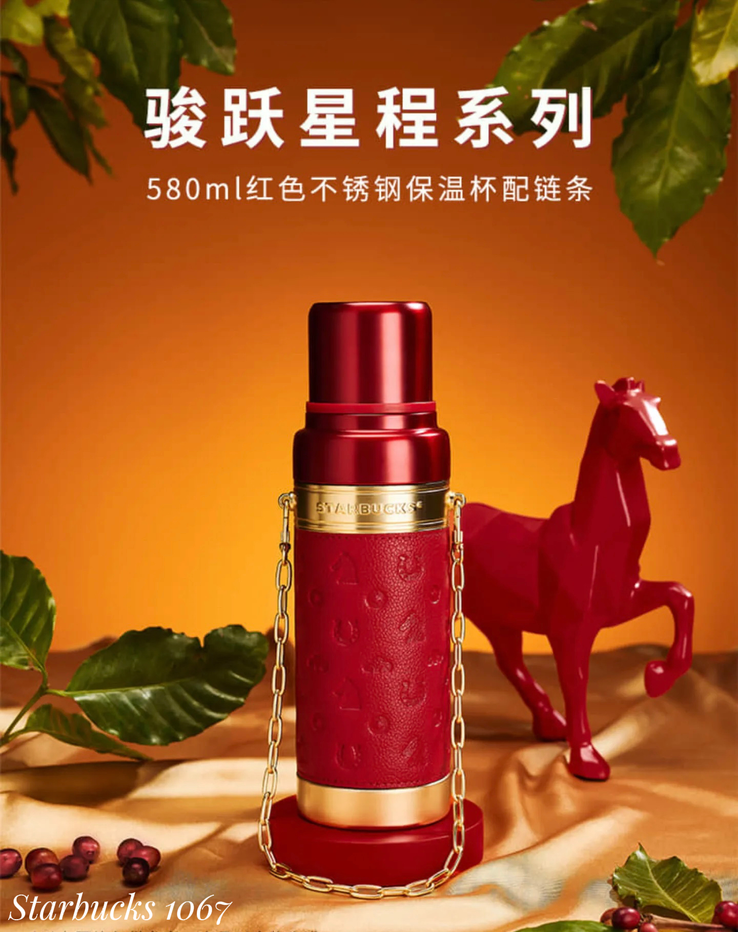 image_29CD1247-6EE8-46DC-BFBB-96F4218FC3CC_1768042027