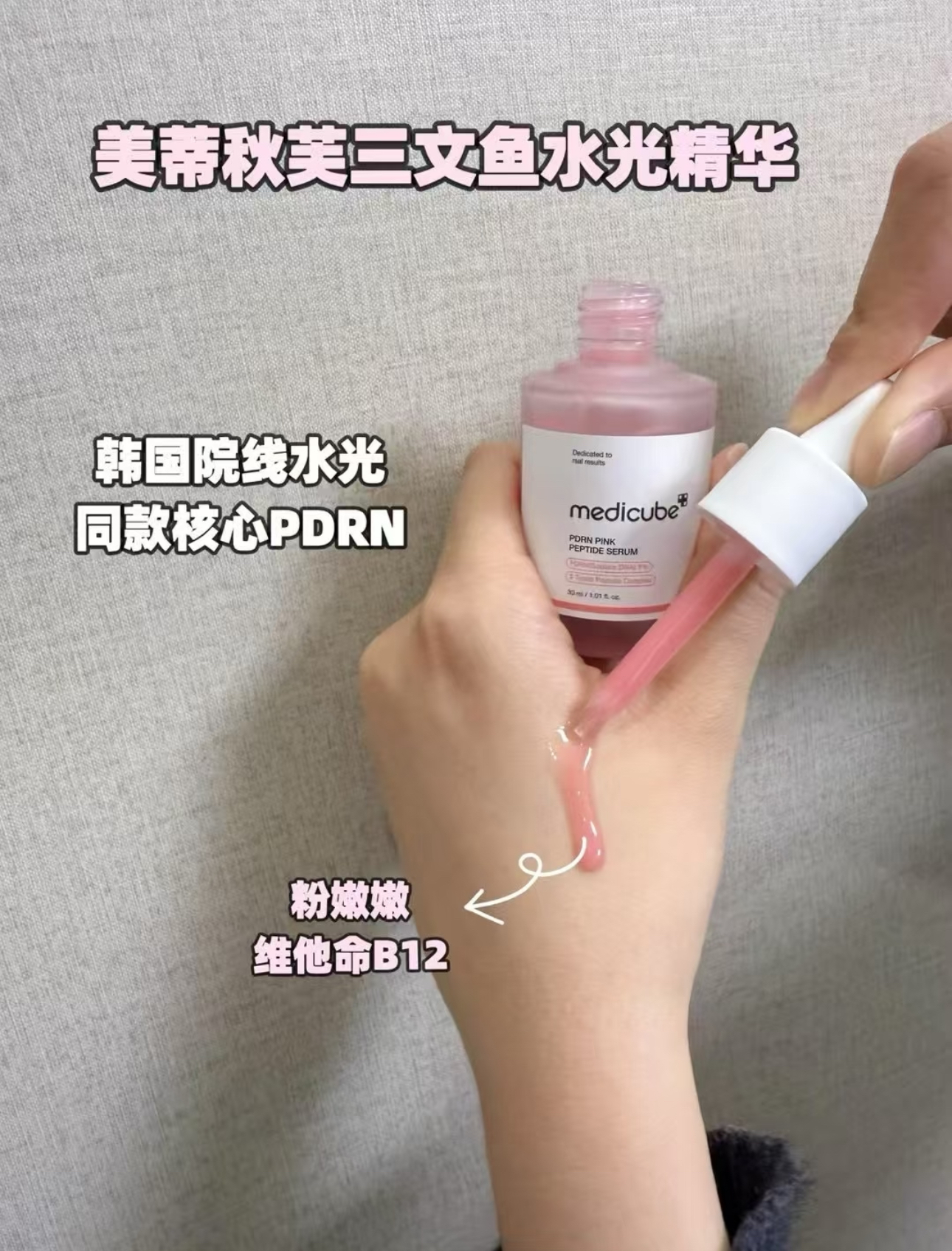 image_DD496305-4D0D-4E77-894B-514DD74BFFD7_1768054391