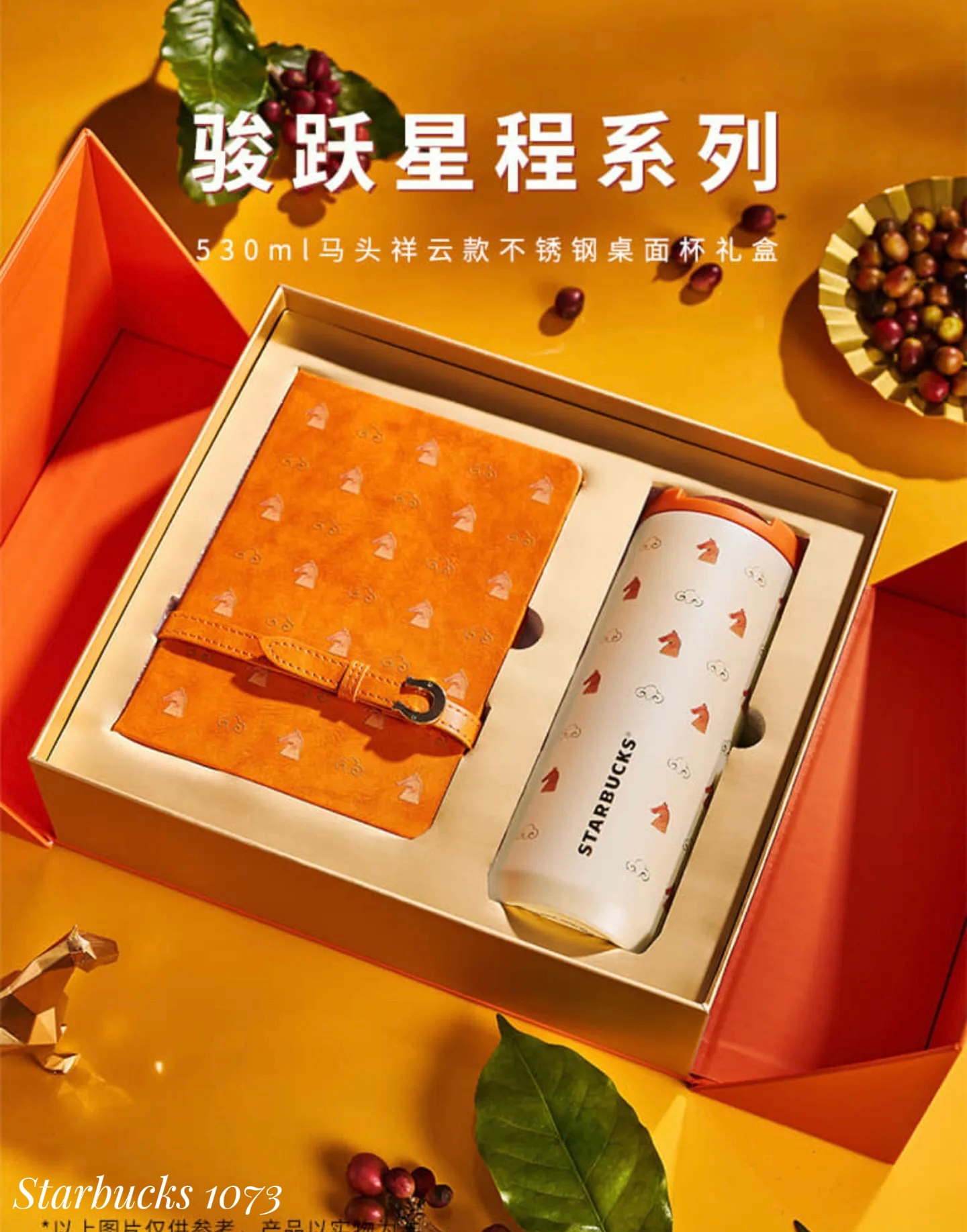 image_4A914773-3CCF-4B49-B30D-AF3641E81C09_1768056368