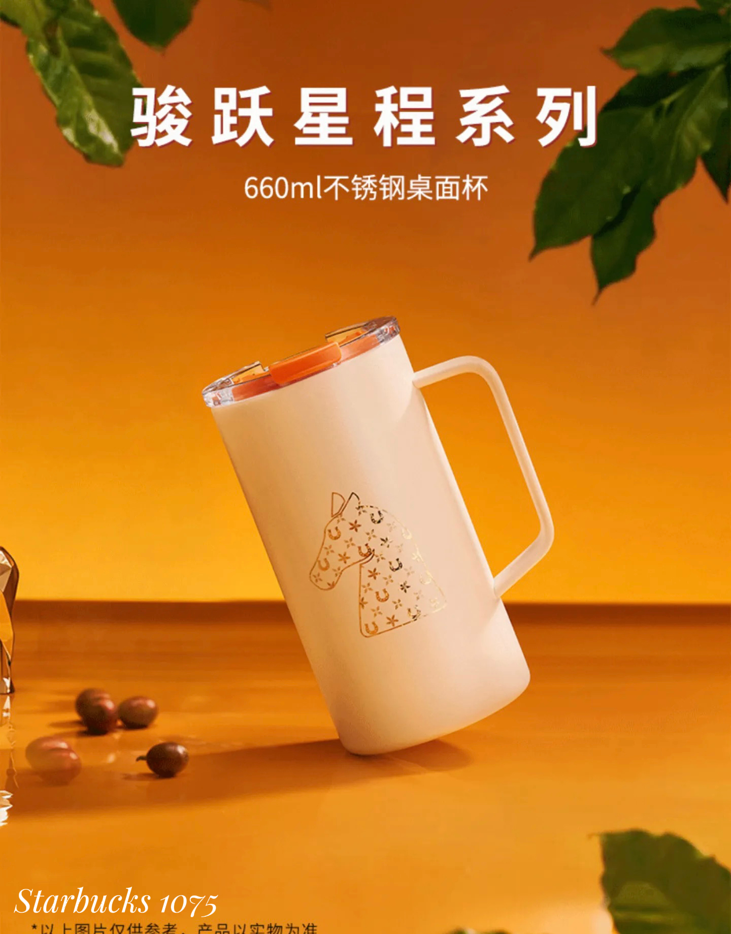 image_6ED4C725-53D8-48F9-880E-B7357EE2D602_1768056731