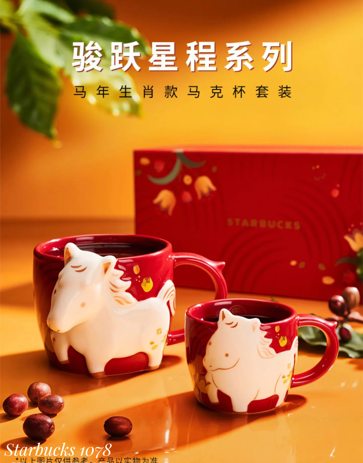 image_BA70324D-8086-4855-A3B1-2CCE93B36CA3_1768057371