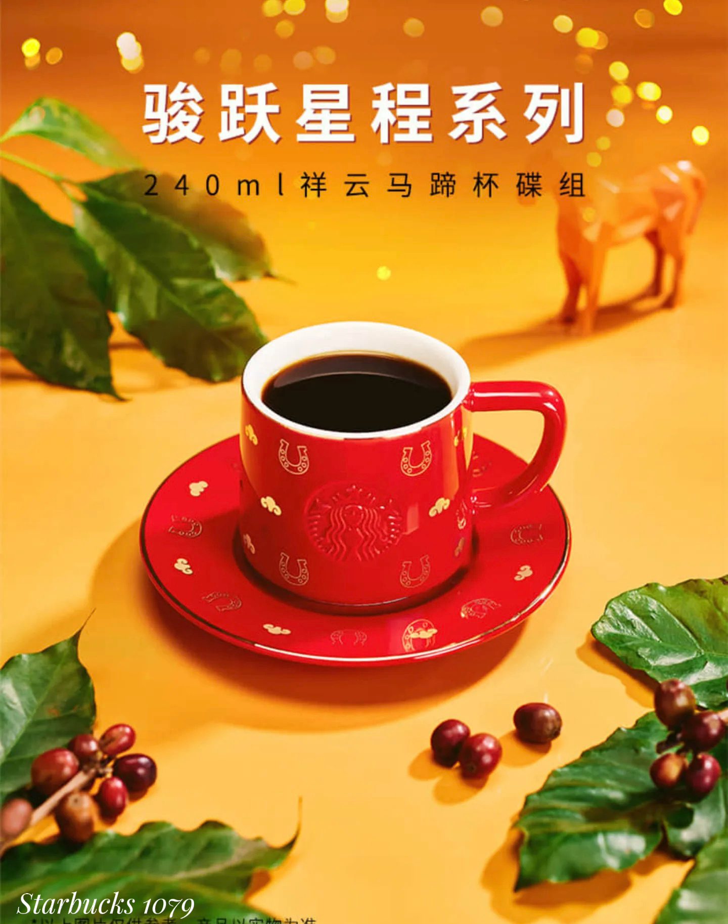 image_2BA03014-34FB-4EF8-9D58-8E9FEEB34EAC_1768057530