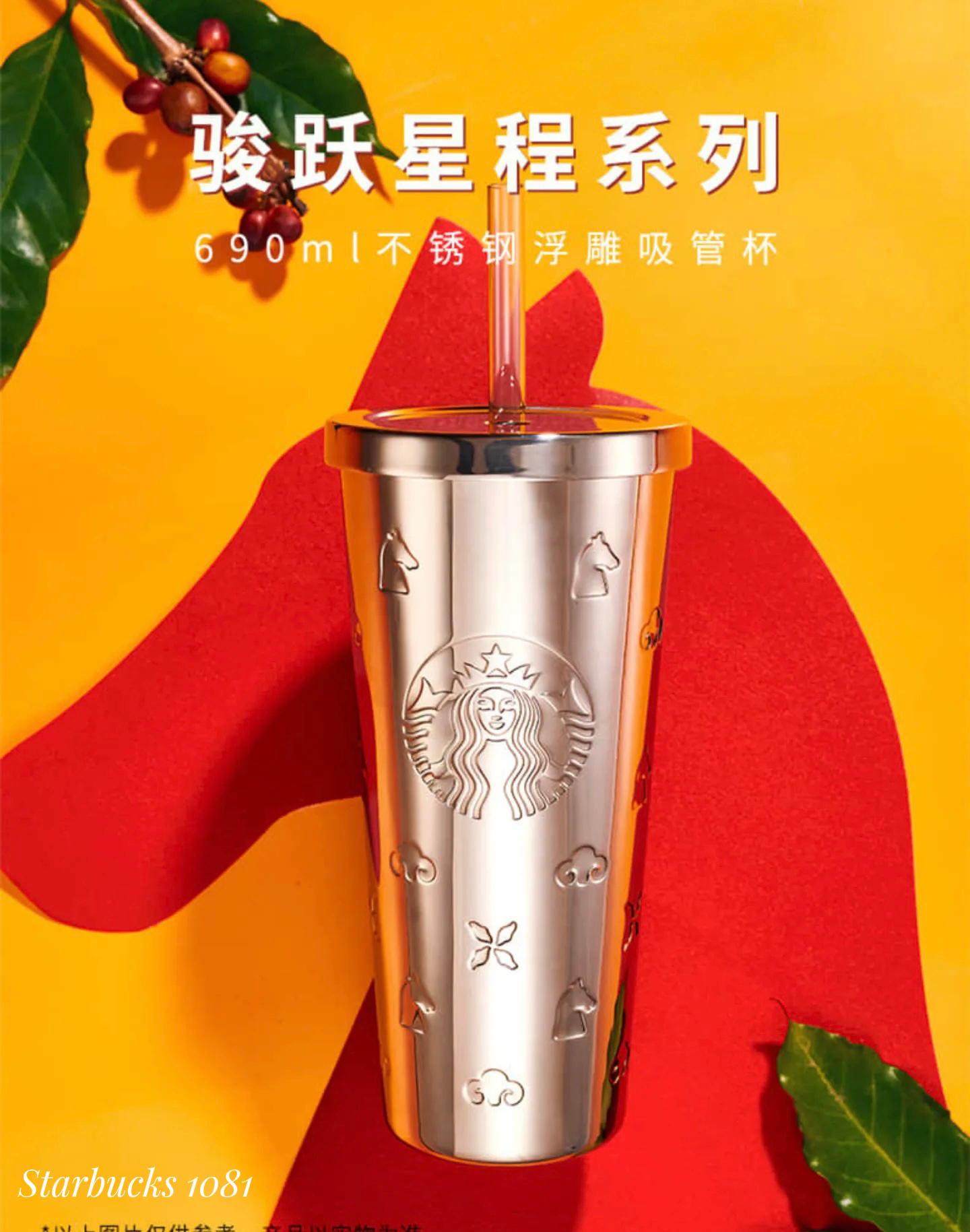 image_3EC0893D-7443-4347-8861-601B53B122F8_1768057954