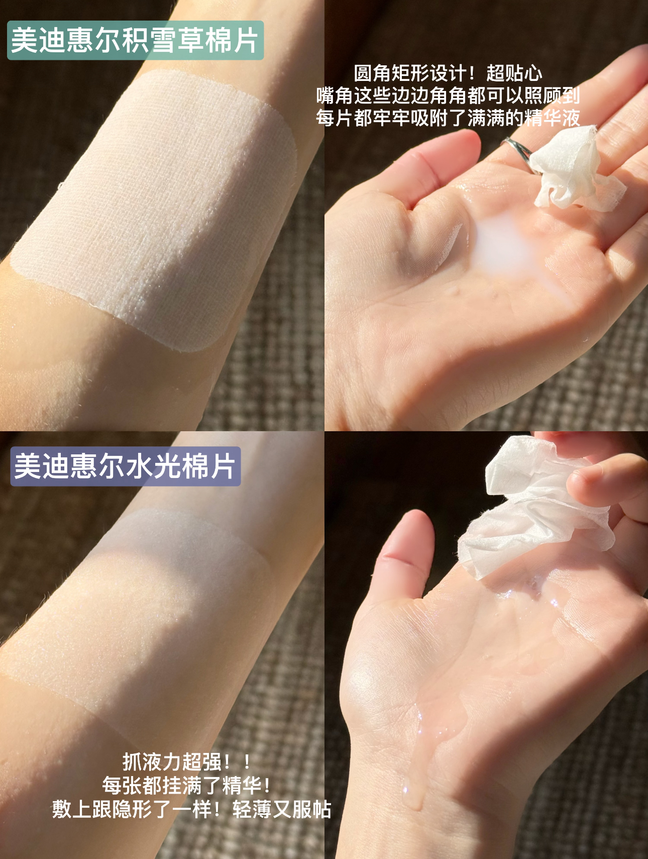 image_1C93A09A-A4D3-484C-9F7B-73CE4A5375D1_1768102002