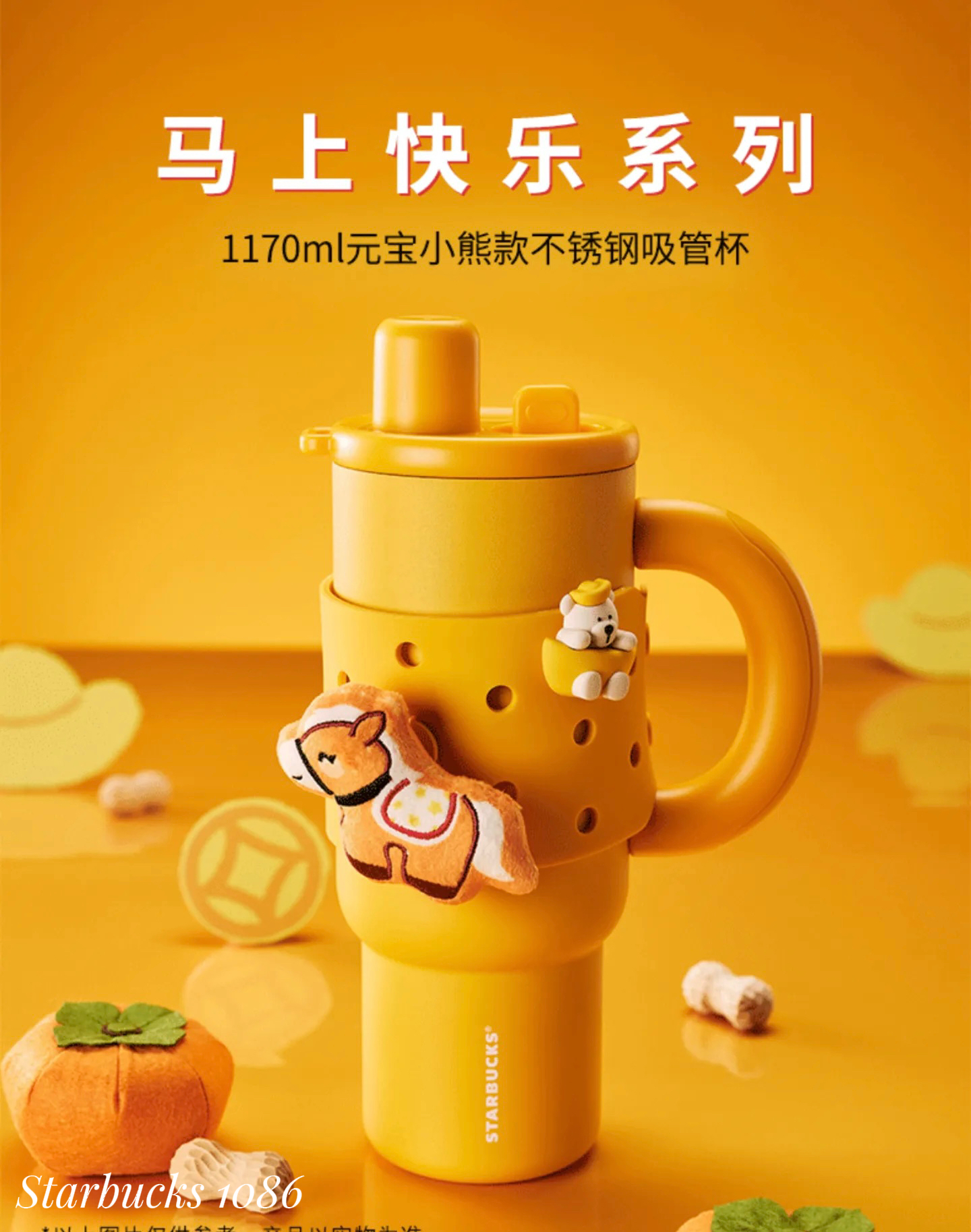 image_68261C4B-6173-4CC4-8898-11EA255B5165_1768102699