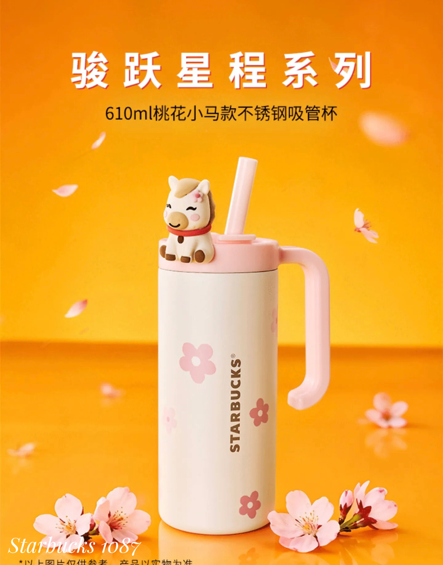 image_E3D3CE38-F524-444C-B47B-6B31E6A2D99E_1768102988