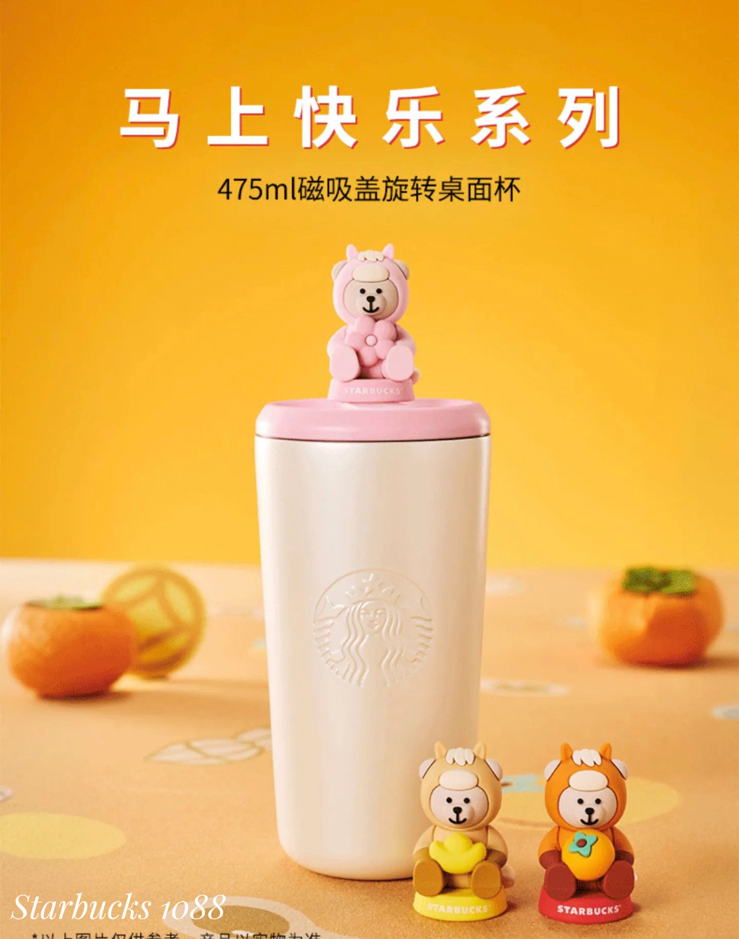 image_74856A5E-FB3D-4BB0-A286-06C418B28AD2_1768103286