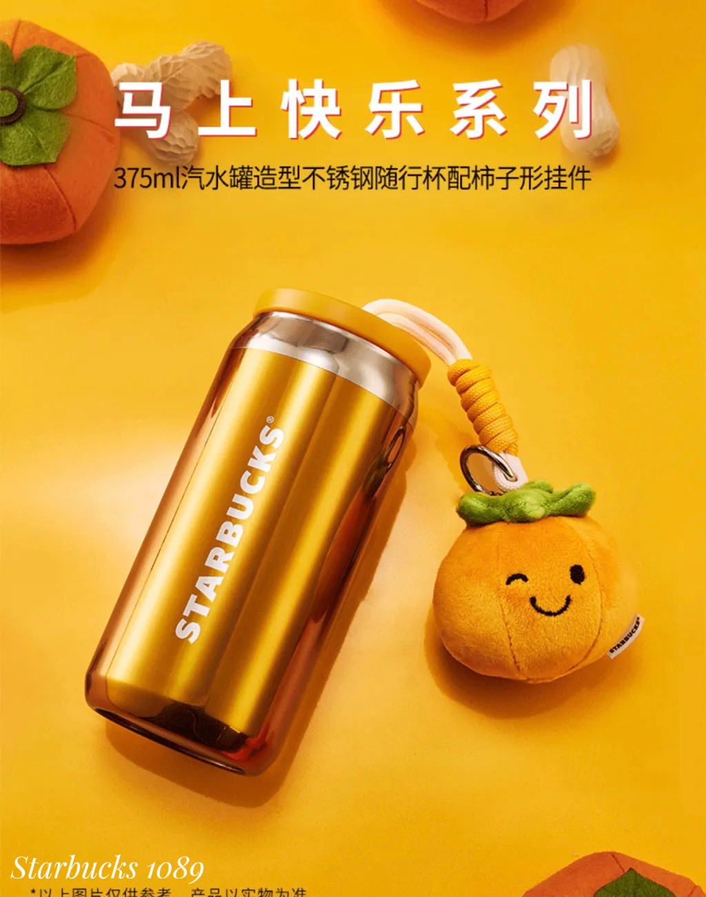 image_0948C7D4-AC7D-427F-AC14-49F2BE72A0C7_1768103504