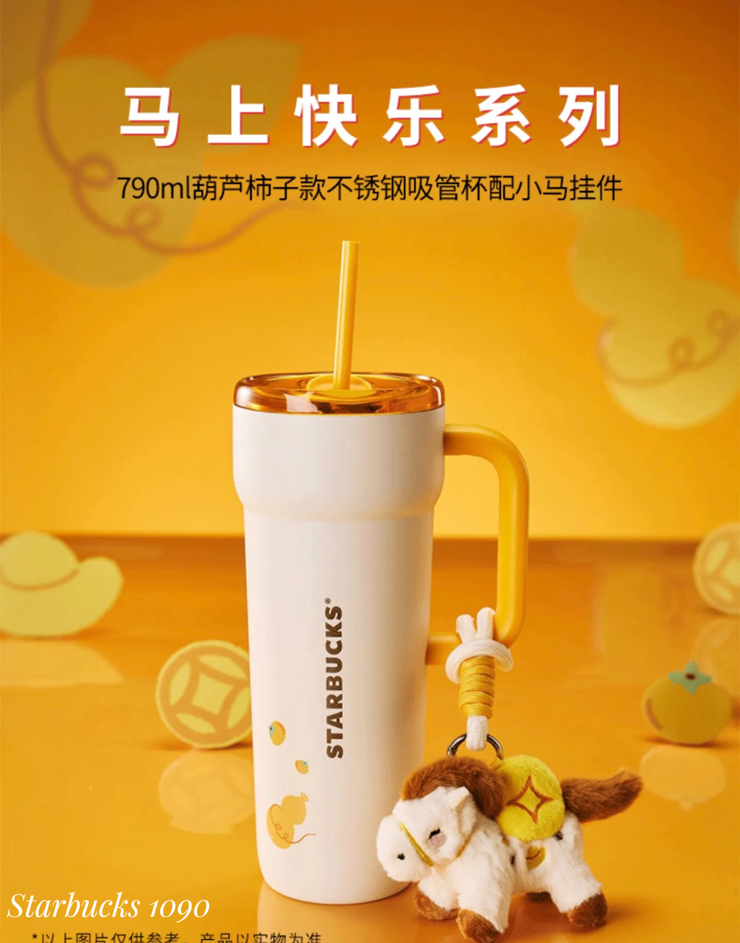 image_24235CAC-3D5F-4D53-87E7-D9304CE30AA5_1768103859