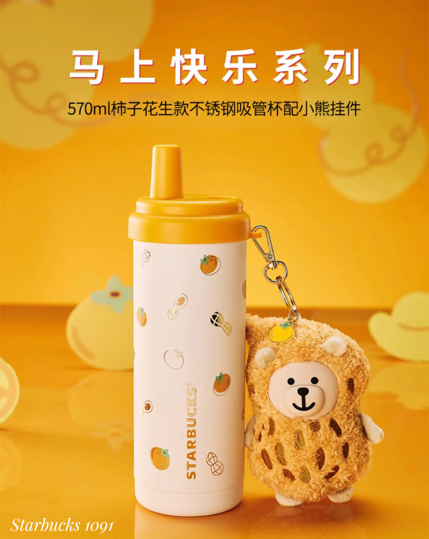 image_0A54BBED-B1FB-40C1-B736-C58790779273_1768104181