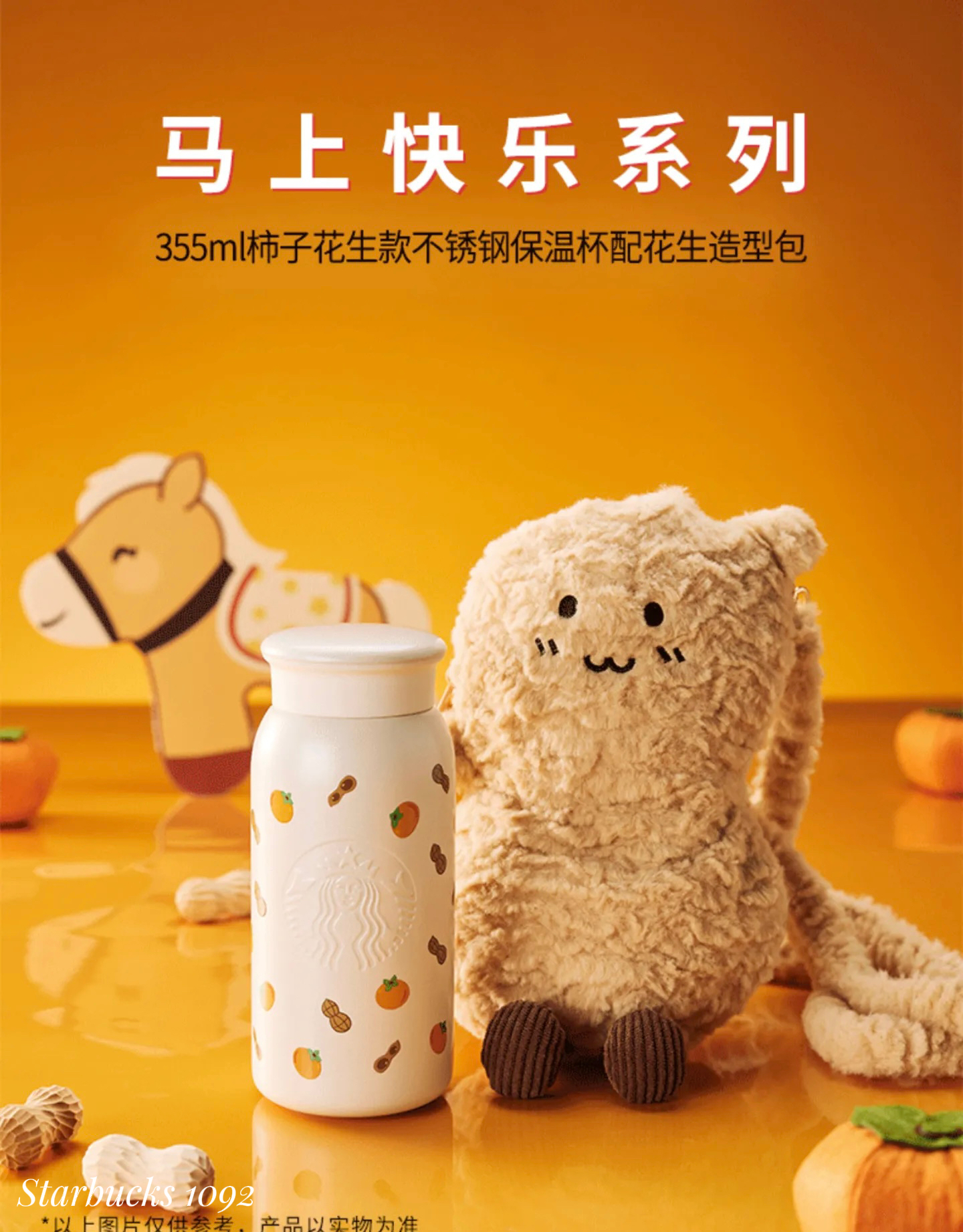 image_EFF76E1C-6BD5-4354-9E62-E4E0B9BFE50B_1768104625