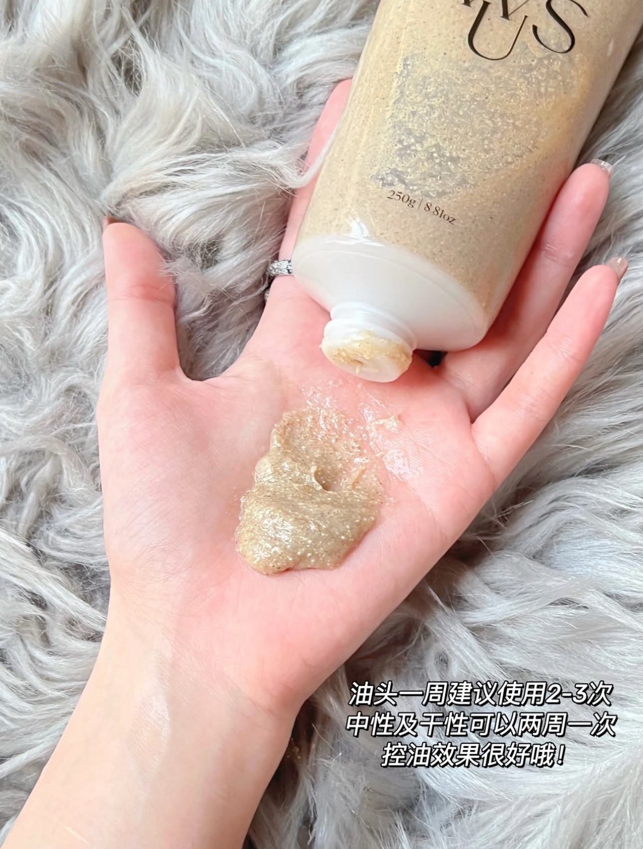 image_18174683-9F06-42C8-B4EE-8EEEB7FFE94F_1768156627