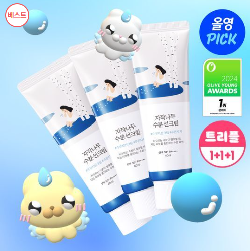 image_5AF4F79B-8B71-41C2-A196-CE02AFD7CFB8_1768186726