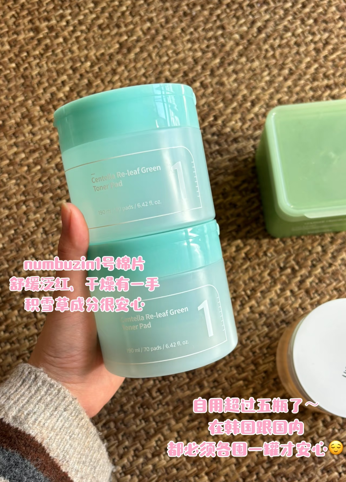 image_94C1BC6D-405A-43A2-8B08-3D21958443E8_1768200734