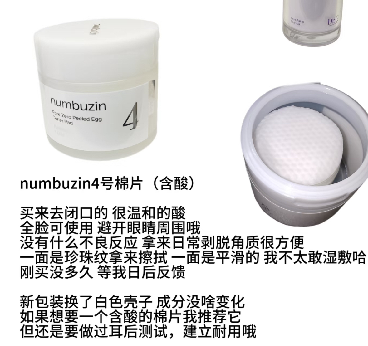 image_BA5EA6DB-17A7-4B65-BF77-62300FAF9930_1768200734