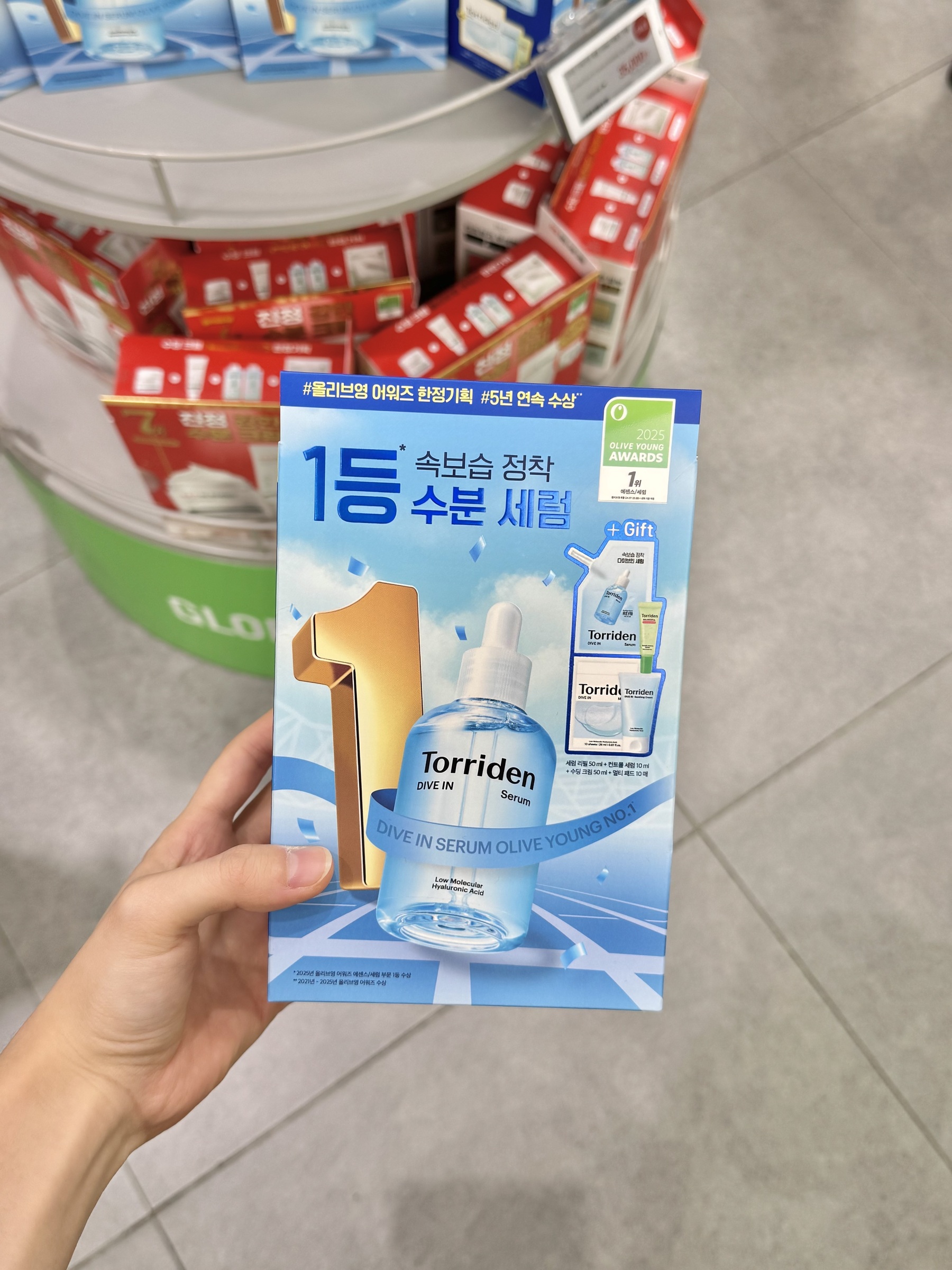 image_1D9354A3-6915-4DA8-AF2D-8A557E34A8EC_1768200792