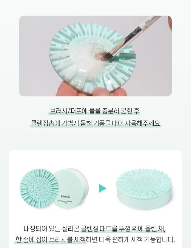 WhatsApp Image 2026-01-12 at 3.01.04 PM