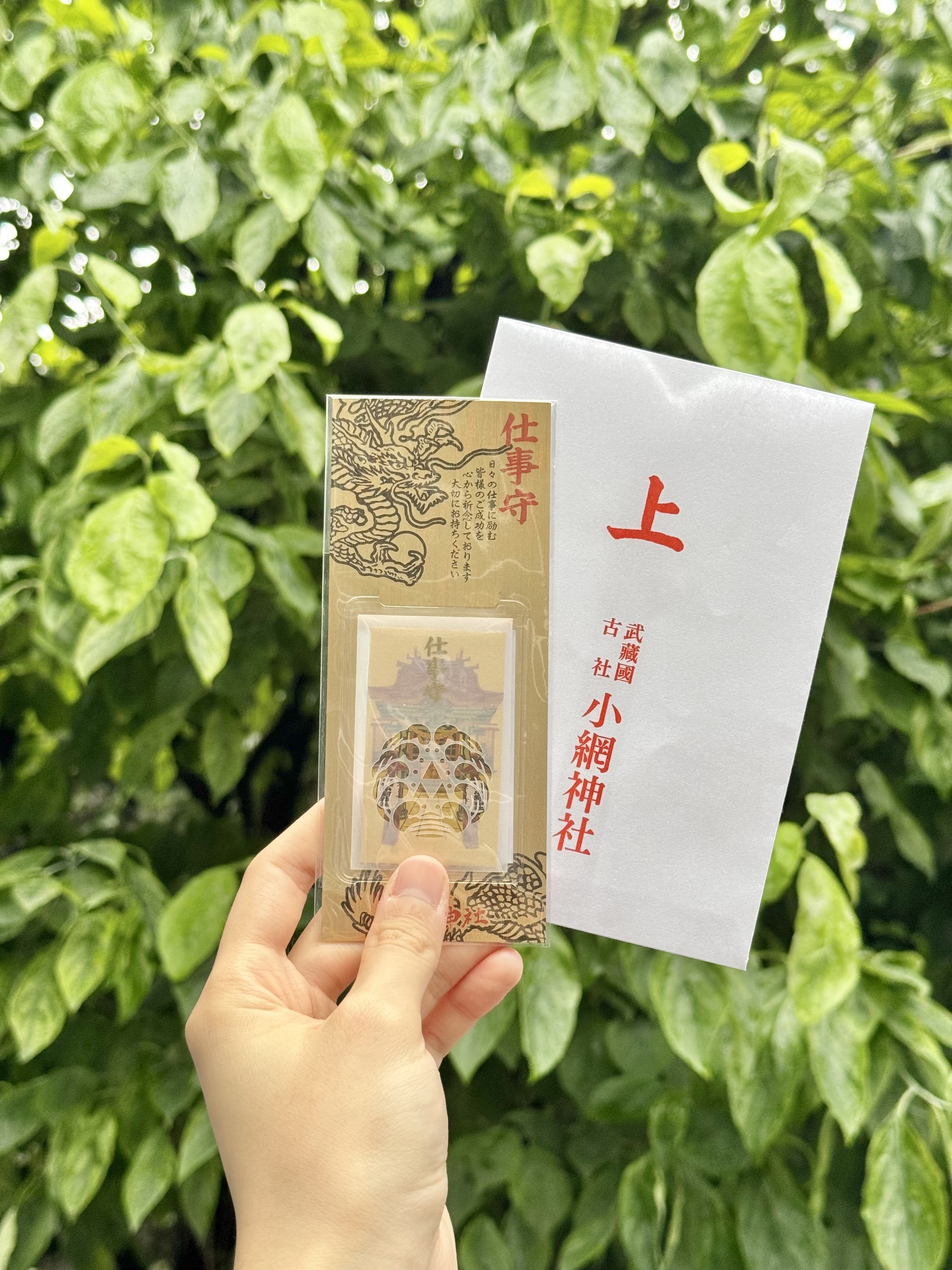 8c8e4ec916d66872c7967c7721b4ec76