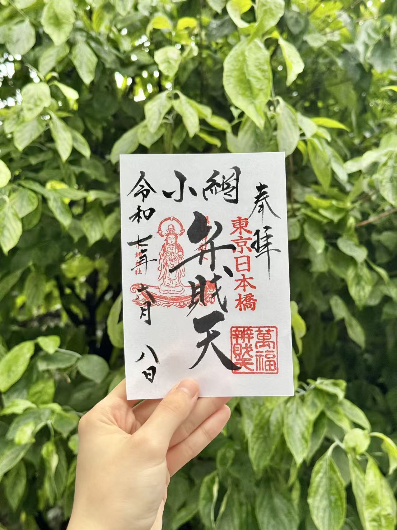 e0dce552d01dcb5761f204631f0daab3