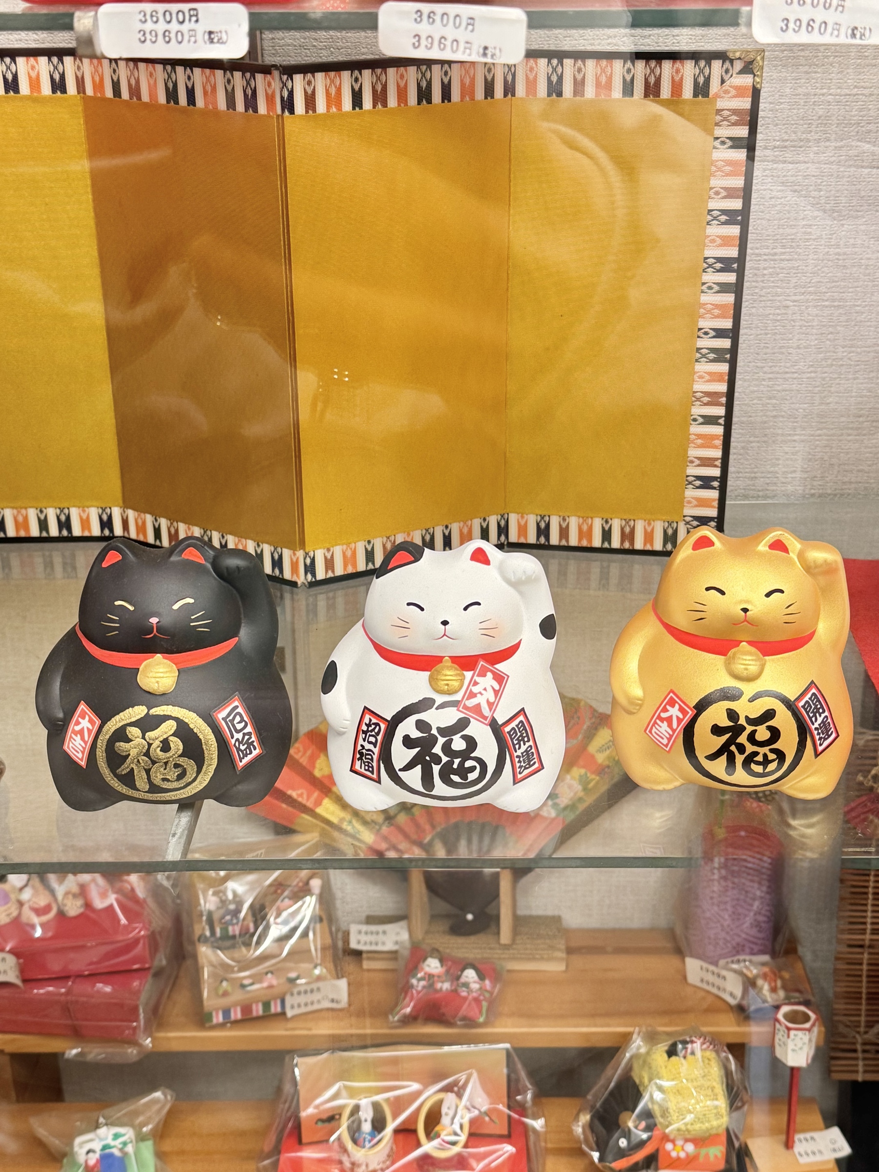 de49067dfecc305e68a40f740e2cc994