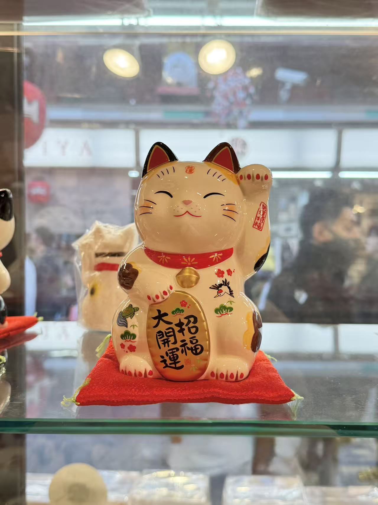 044950c4304bcc867f15d5ee48b5d48c