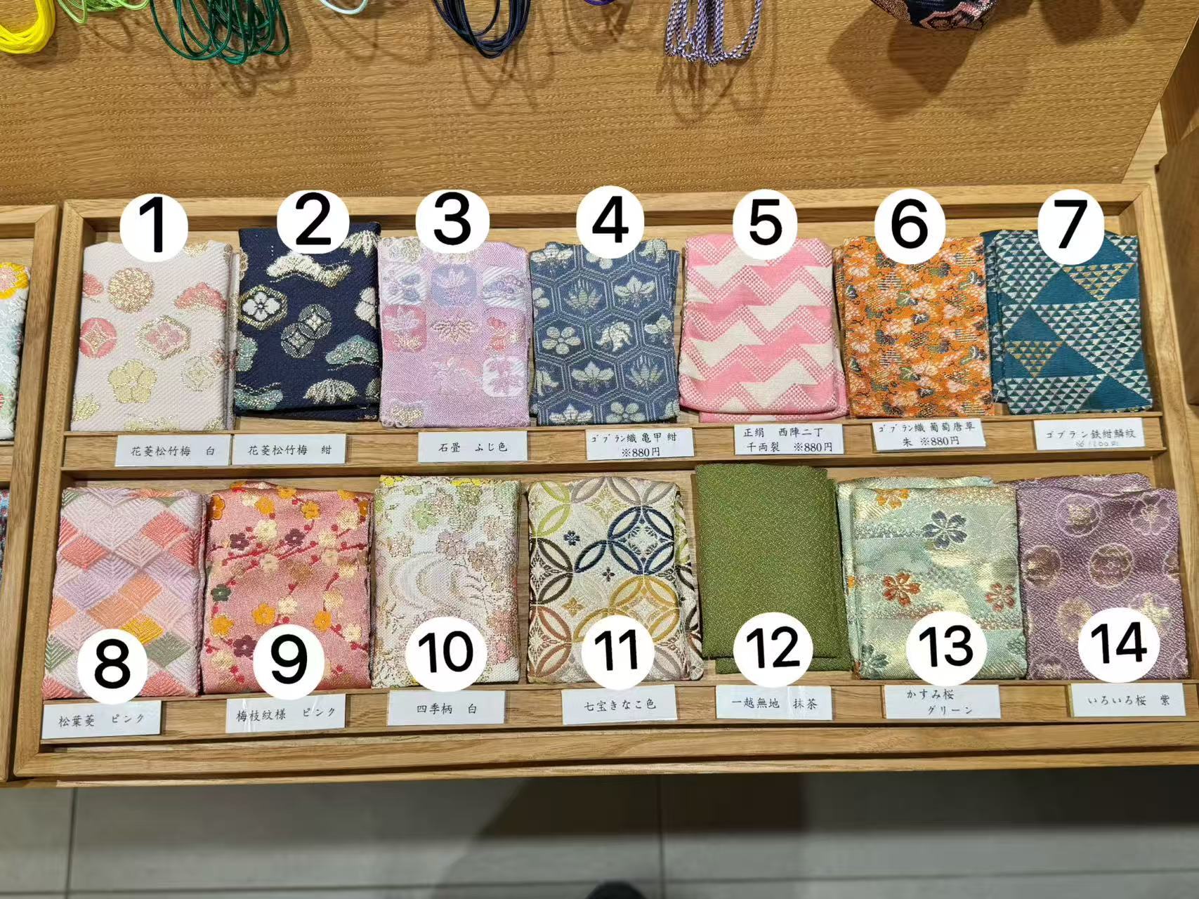 669958b32f29eec73d1979f5bcf5cd6a