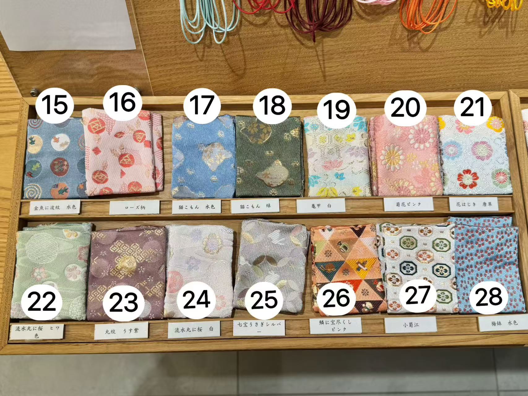 29b85b76cea80b4526fa876538ffa7a2