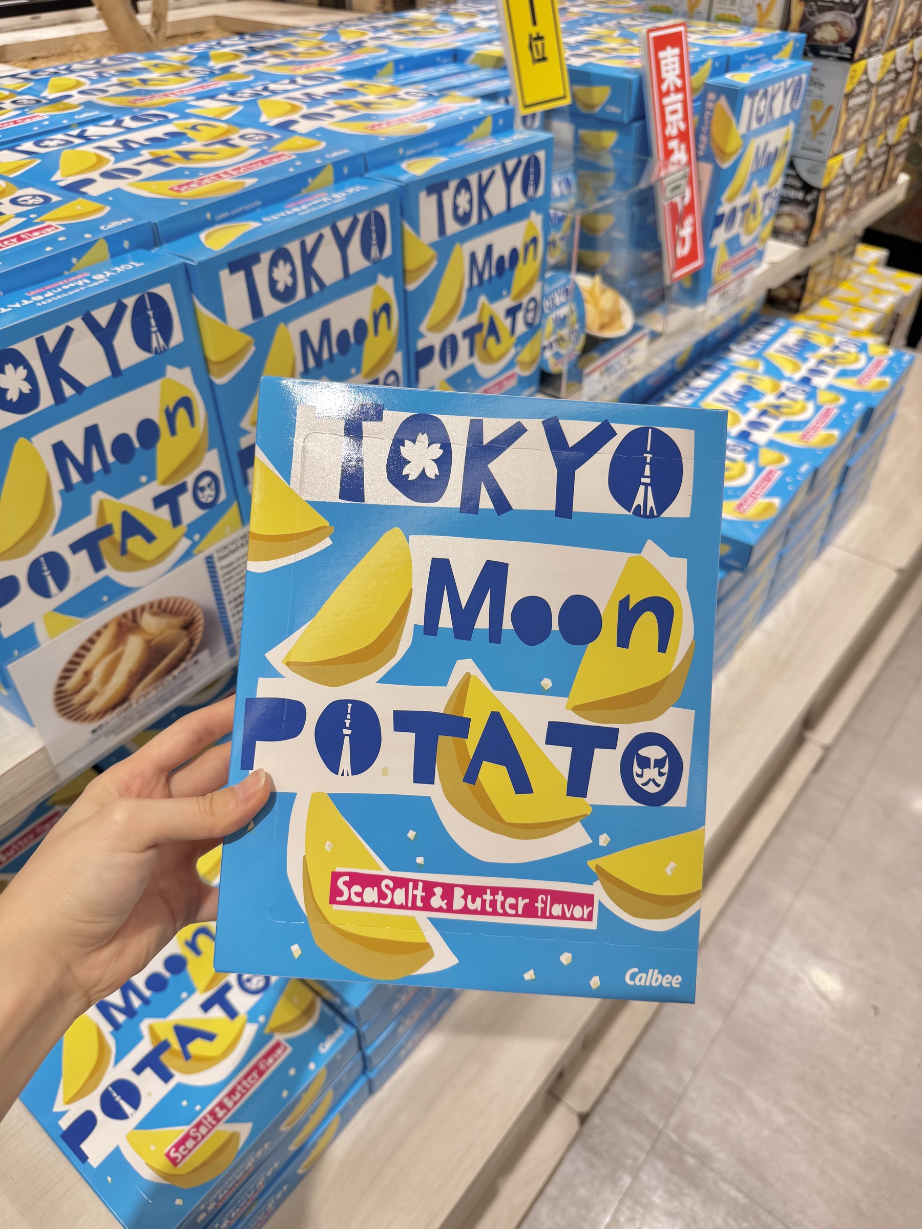 ef0a6f75bb93cedd3fc7c69b6488ebae