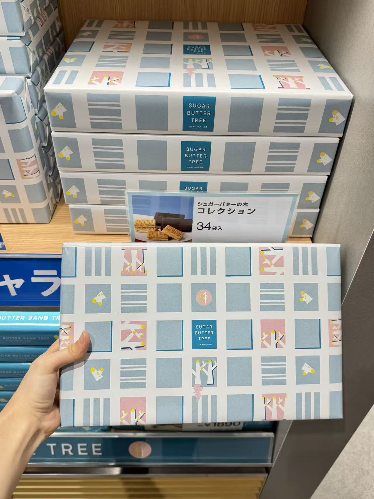 5aafe1ea2929a508db73bf850d744451