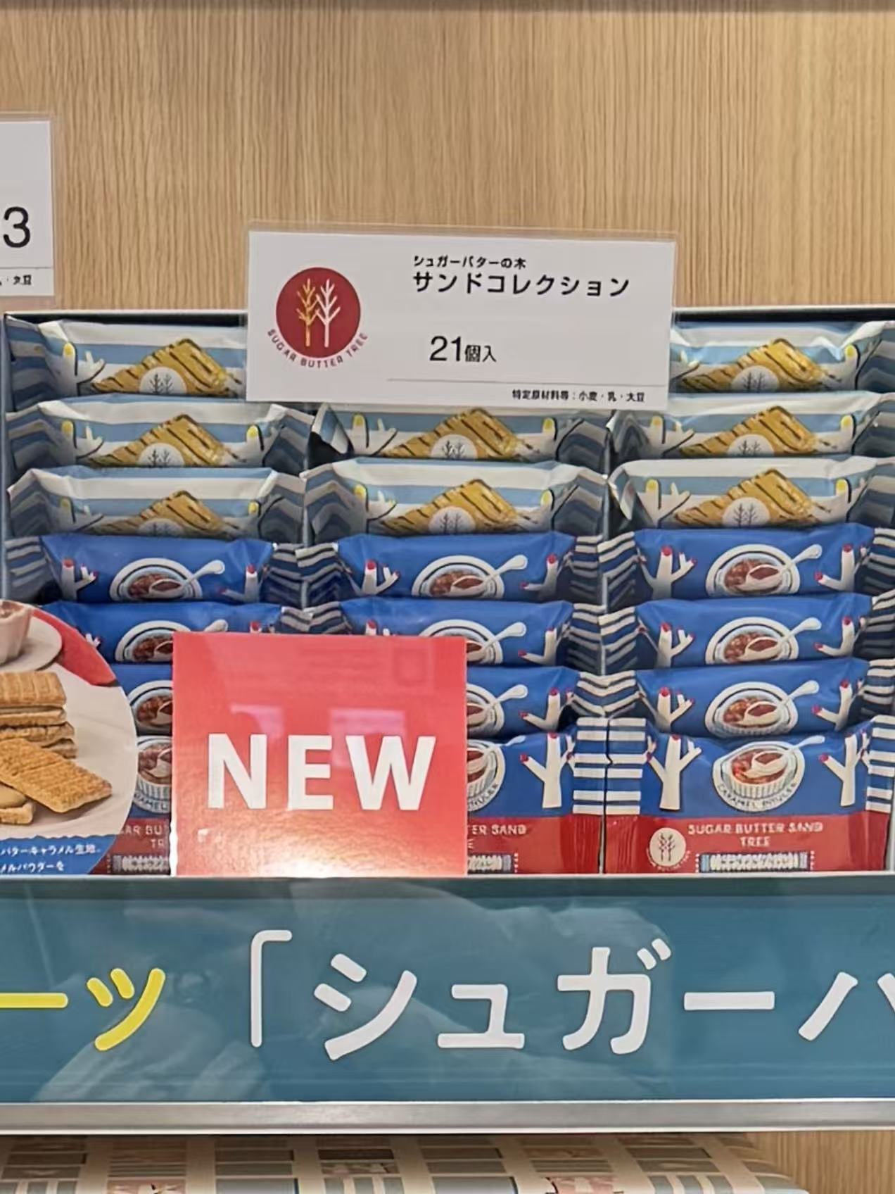 366ba6026278cb6c4e5e667257c626fd