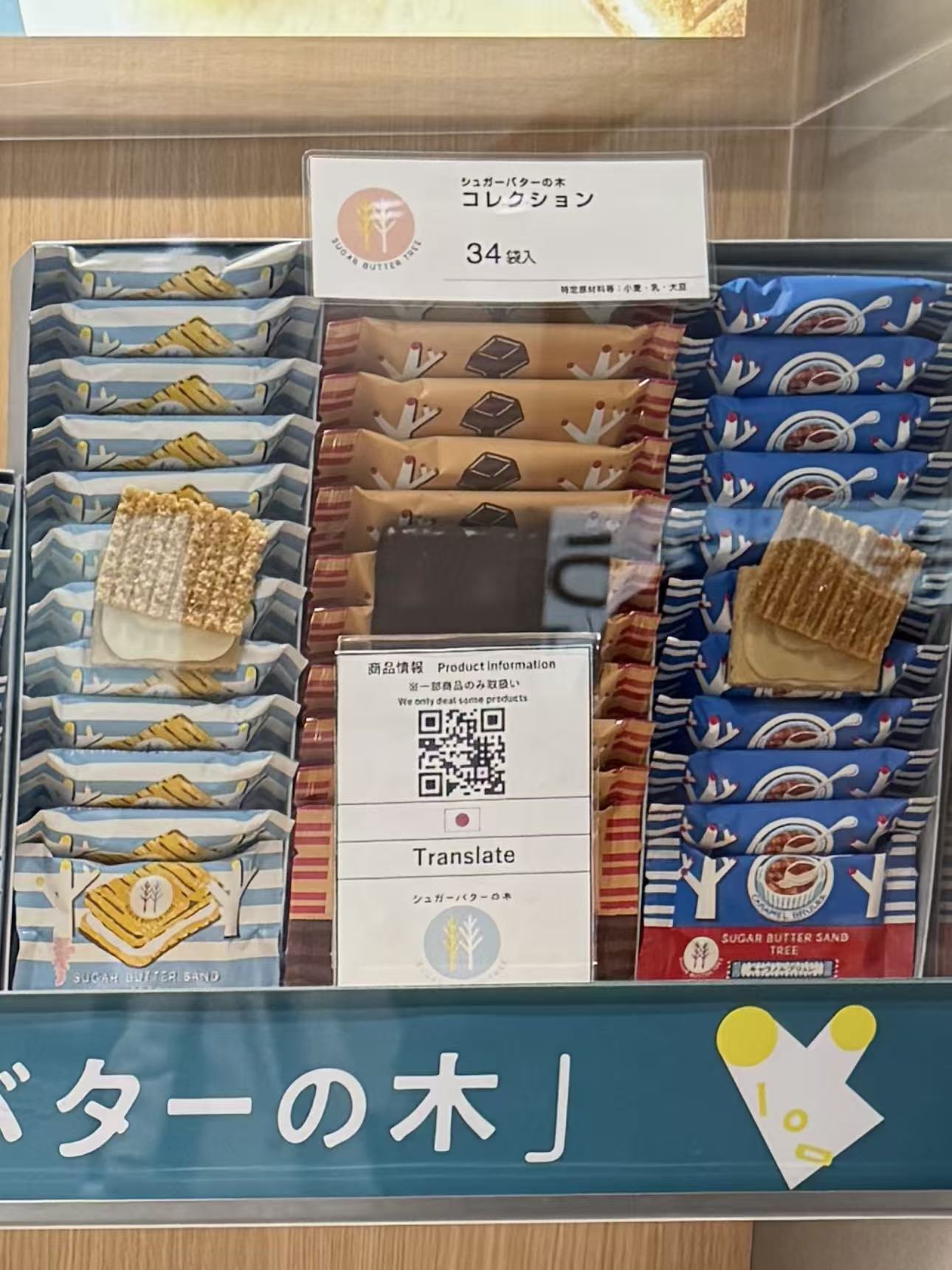 974db6f40d7e2e100ff7ec890e090704