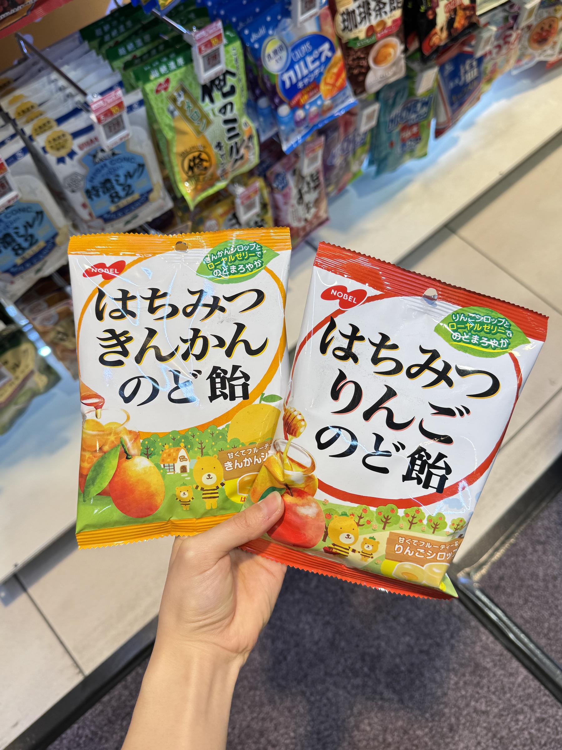 image_87B0852D-609E-4376-97F4-6E6859419960_1768840256