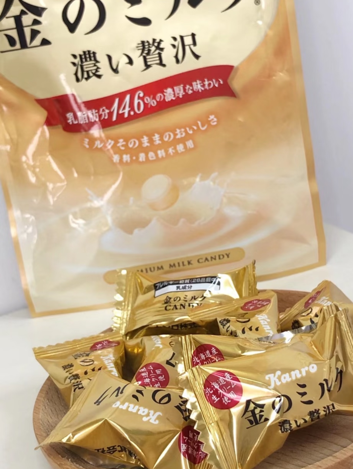 image_16F50000-79F4-403E-81C5-12897A4F1F39_1768841077