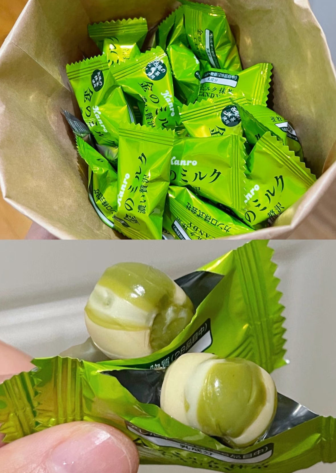 image_A6FF85F2-75B1-4CA5-8851-F4E31C4E7A1B_1768841077