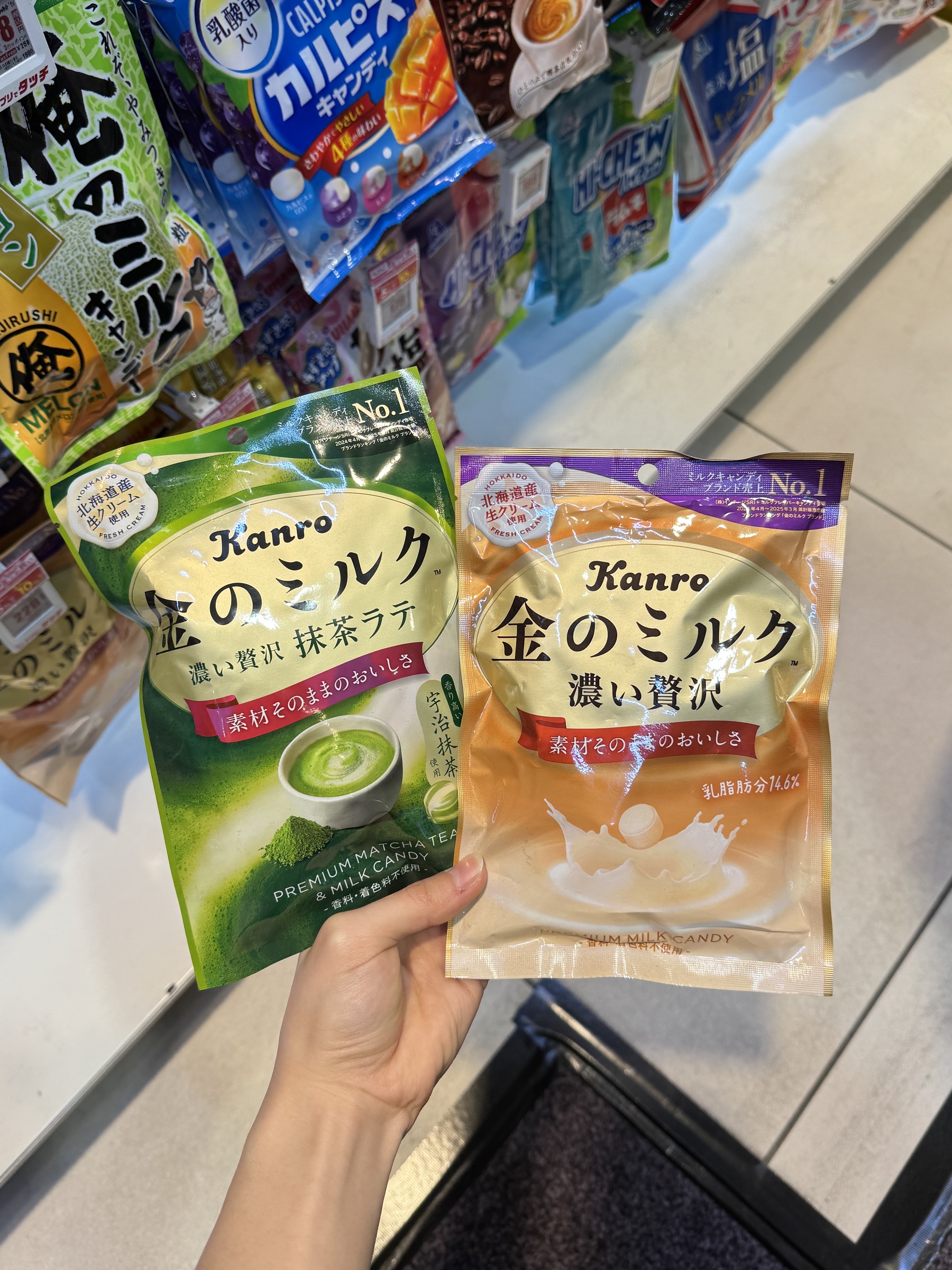 image_9DEA364C-4AB2-4FBB-96B3-B513541E992C_1768841077