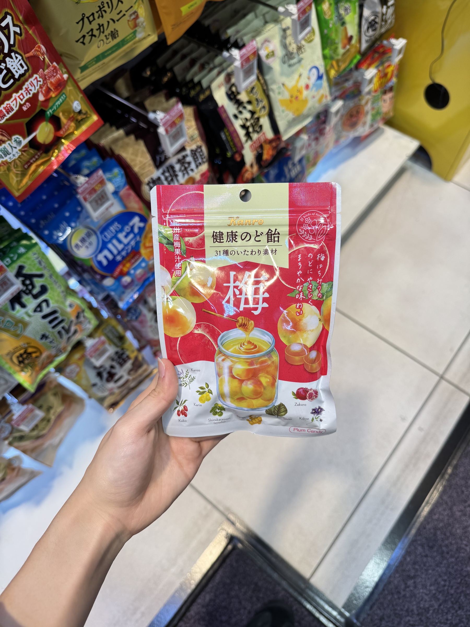 image_D2E9FB40-5623-4AF5-BD5F-5C275560D705_1768841373