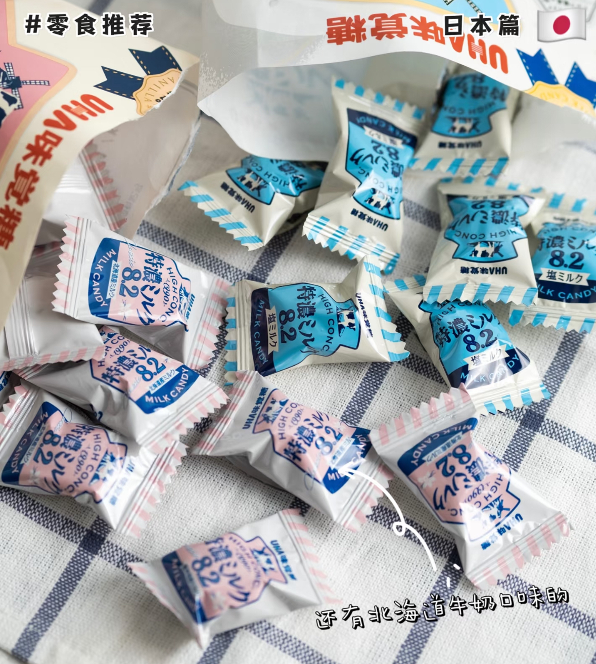 image_428C7366-B73E-45AE-970B-34676262F46F_1768841731