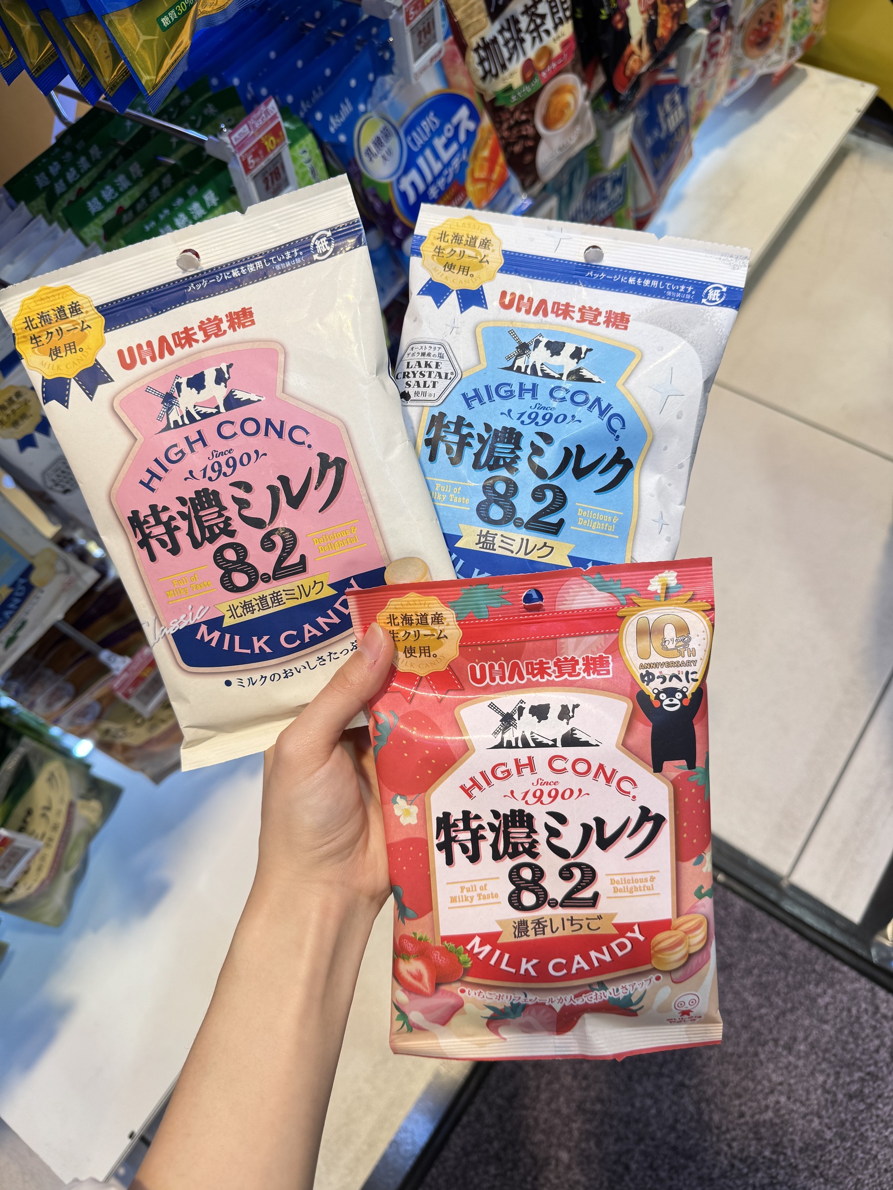 image_66C23809-CABA-495C-8BAD-642222ADD8BA_1768841731