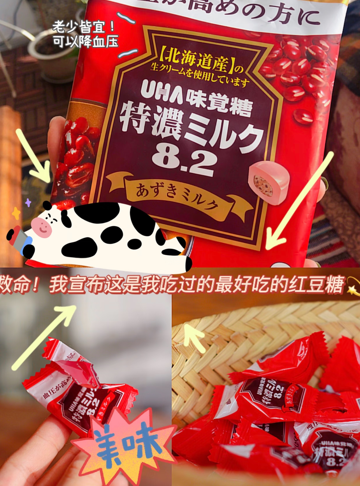 image_2A6B8A60-0A61-4FC2-947B-55CCA127F728_1768843290