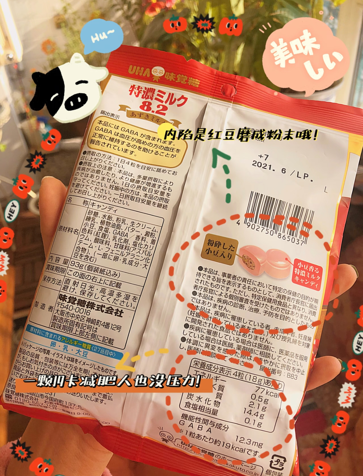 image_65EA24B5-B84C-4971-89A3-A2092D73DDAD_1768843290